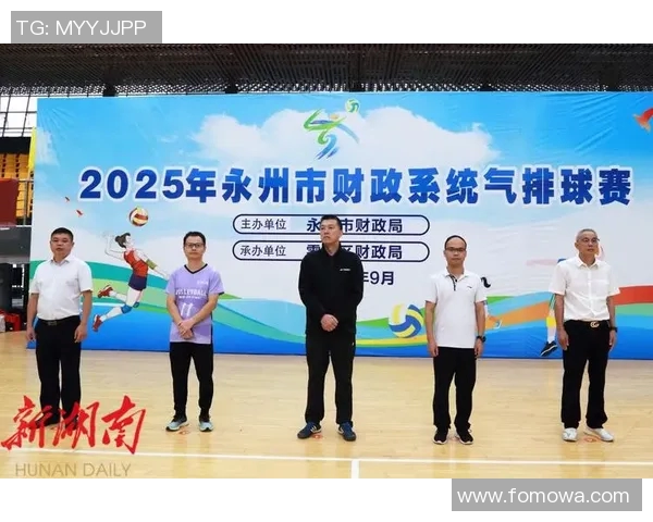 西安排球队实力揭秘:排球巨献背后的故事与分析 西安排球队实力揭秘:排球巨献背后的故事与分析