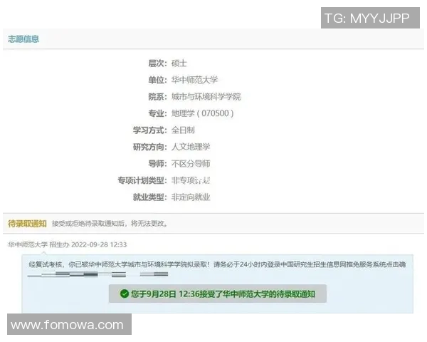 深圳排球队逆袭之路揭秘:从低谷到巅峰的奋斗与荣耀 深圳排球队逆袭之路揭秘:从低谷到巅峰的奋斗与荣耀