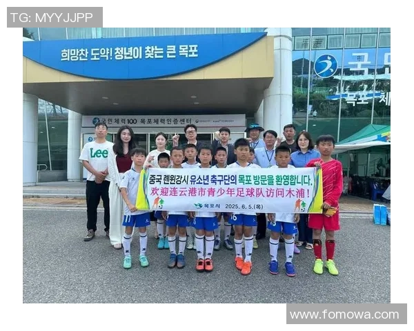 赛后复盘深圳足球队与上海足球队心理素质对比分析与启示