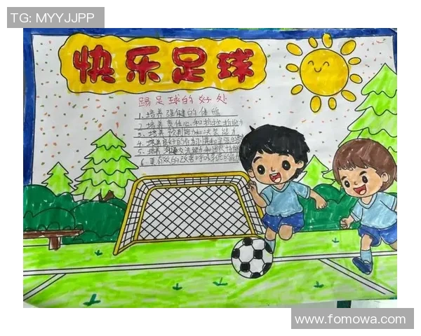 足球明星踢球时的手指动作解析与技巧分享让你更懂足球的魅力与艺术 足球明星踢球时的手指动作解析与技巧分享让你更懂足球的魅力与艺术