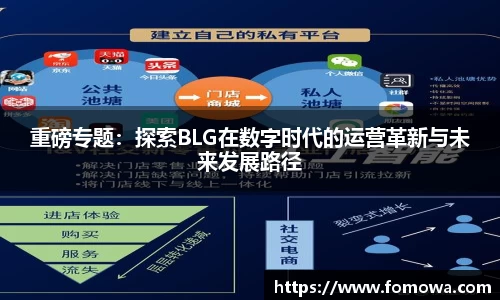 VSport胜利因您更精彩