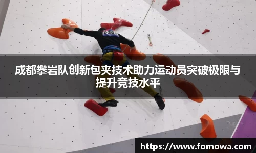 VSport胜利因您更精彩