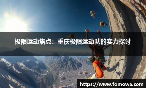 VSport胜利因您更精彩