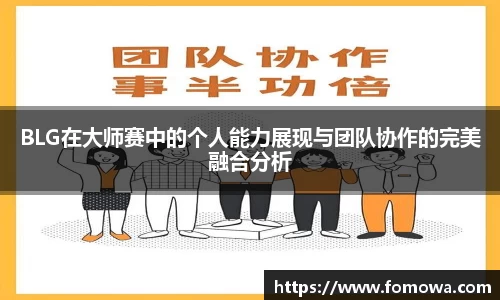 VSport胜利因您更精彩