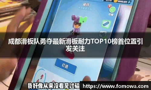 VSport胜利因您更精彩