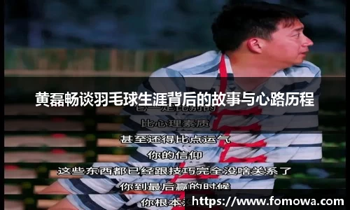 VSport胜利因您更精彩