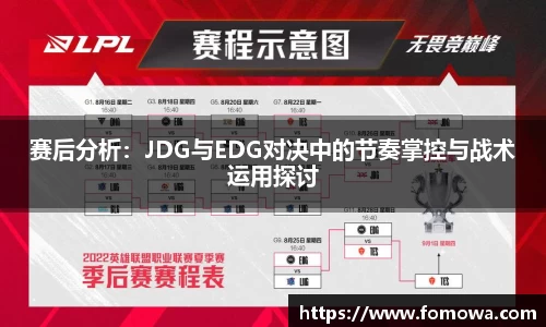 VSport胜利因您更精彩