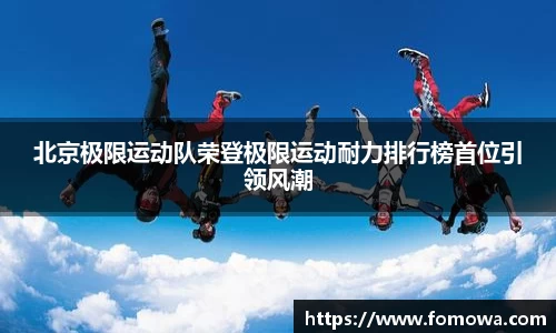 VSport胜利因您更精彩