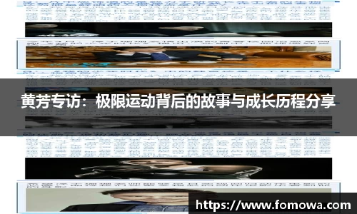 VSport胜利因您更精彩