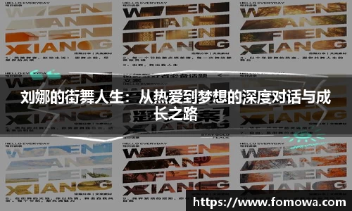 VSport胜利因您更精彩