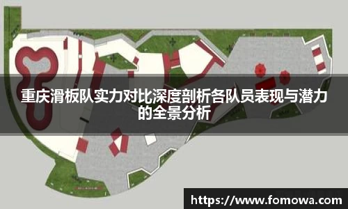 VSport胜利因您更精彩