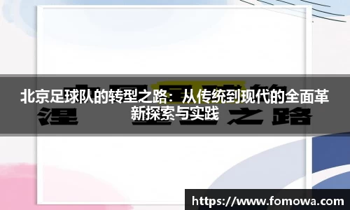 VSport胜利因您更精彩