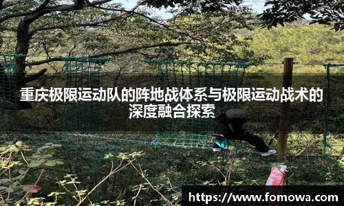 VSport胜利因您更精彩