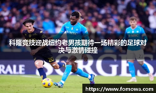 VSport胜利因您更精彩
