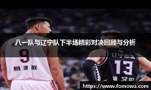 VSport胜利因您更精彩