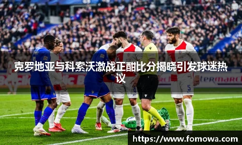 VSport胜利因您更精彩