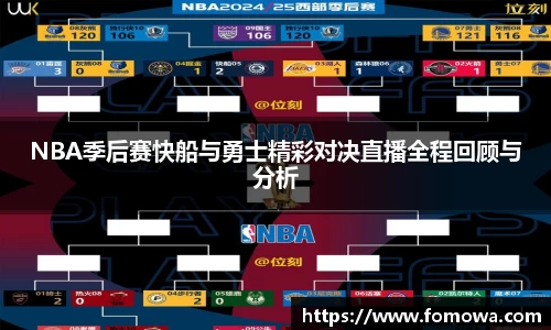 VSport胜利因您更精彩