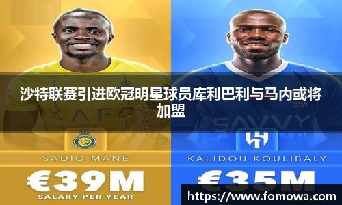 VSport胜利因您更精彩