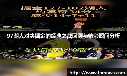 VSport胜利因您更精彩