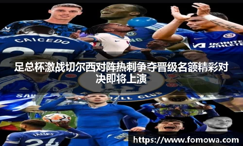 VSport胜利因您更精彩