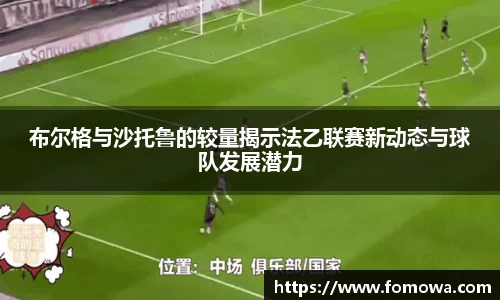 VSport胜利因您更精彩