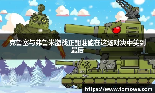 VSport胜利因您更精彩