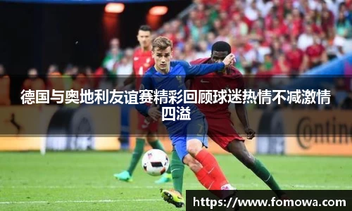 VSport胜利因您更精彩