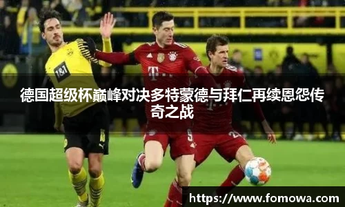 VSport胜利因您更精彩