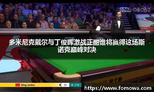 VSport胜利因您更精彩
