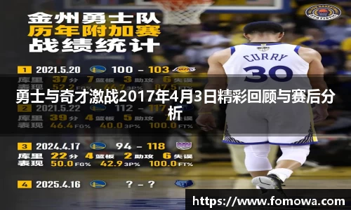 VSport胜利因您更精彩