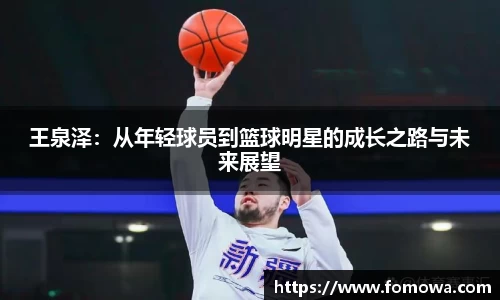 好博体育平台