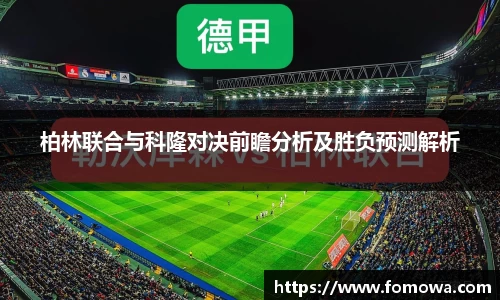 好博体育