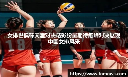 好博体育APP