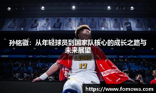 好博体育平台