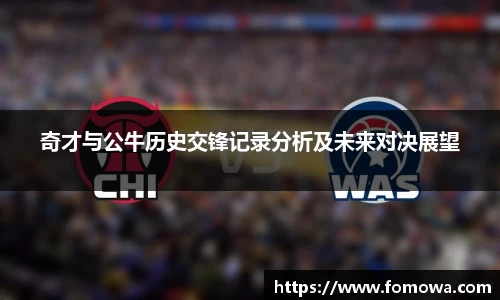 好博体育官网