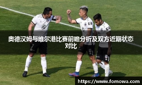 好博体育APP