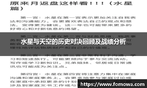 好博体育官网