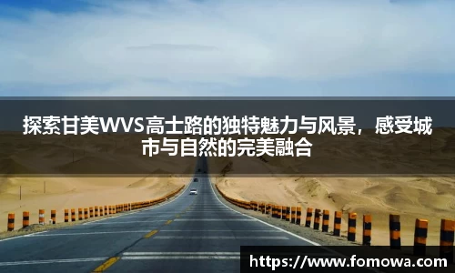 好博体育平台