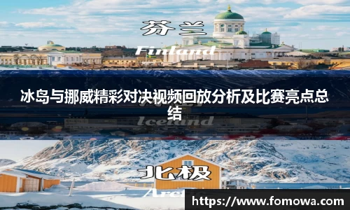 好博体育官网