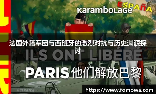 好博体育官网