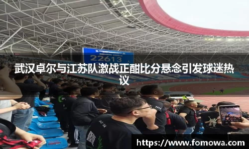 好博体育APP
