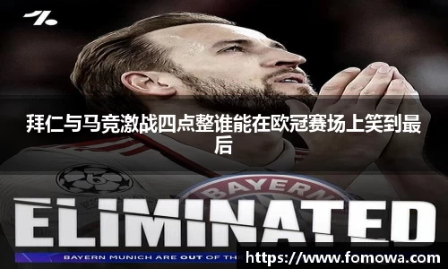 好博体育官网