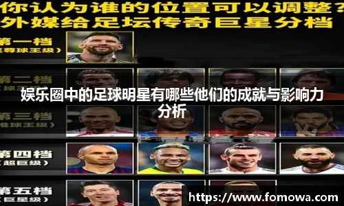 39152.k1体育十年品牌值