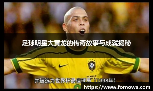 39152.k1体育十年品牌值