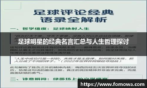 k1十年体育品牌