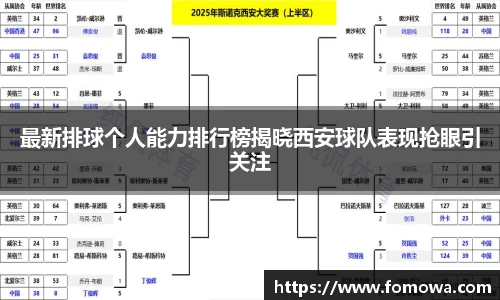 k1十年体育品牌