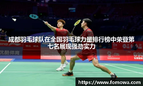 k1十年体育品牌